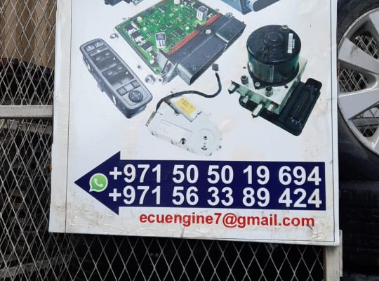 AL TAKAMUL USED AUTO SPARE PARTS TR. (Used auto parts, Dealer, Sharjah spare parts Markets)