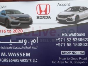 MUHAMMAD WASEEM USED HONDA CARS & SPARE PARTS TR (Used auto parts, Dealer, Sharjah spare parts Markets)