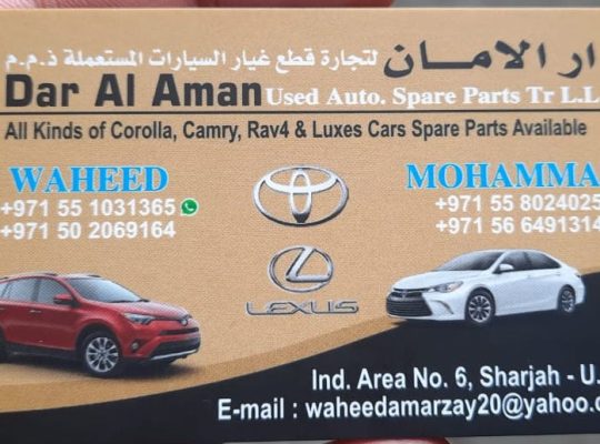 DAR AL AMAN USED TOYOTA SPARE PARTS TR (Used auto parts, Dealer, Sharjah spare parts Markets)