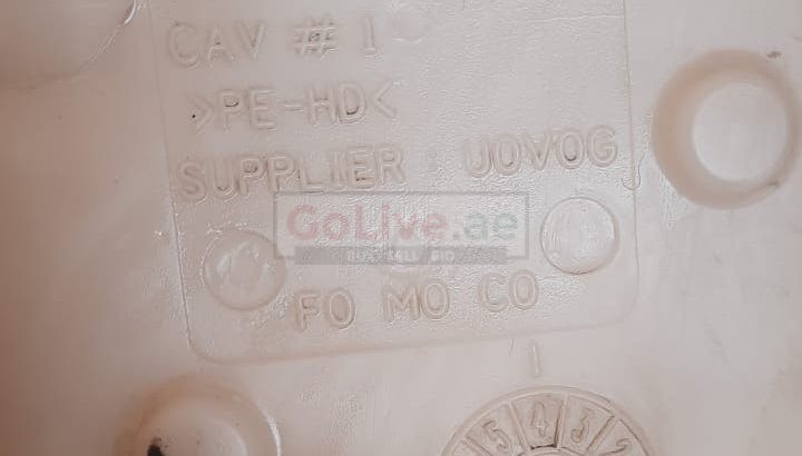 FORD EDGE 2014 LINCOLN MKX WINDSHIELD WASHER FLUID RESERVOIR TANK PART NO 7T4317B613AG ( Genuine Used FORD Parts )