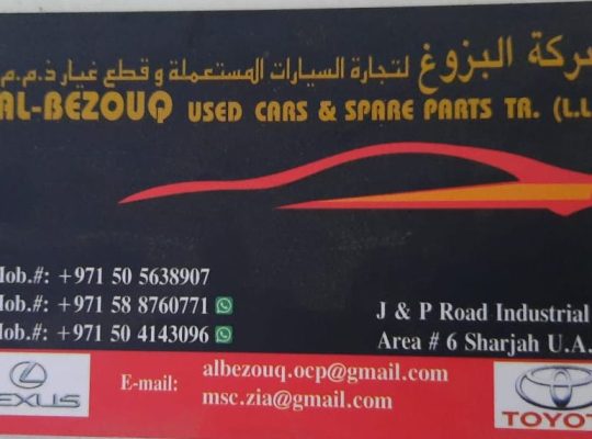 AL BEZOUQ USED LEXUS, TOYOTA CARS & SPARE PARTS TR. (Used auto parts, Dealer, Sharjah spare parts Markets)