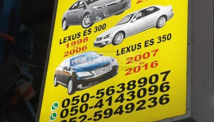 AL BEZOUQ USED LEXUS, TOYOTA CARS & SPARE PARTS TR. (Used auto parts, Dealer, Sharjah spare parts Markets)