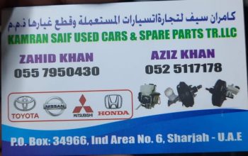 KAMRAN SAIF USED HONDA, NISSAN, TOYOTA CARS & SPARE PARTS (Used auto parts, Dealer, Sharjah spare parts Markets)