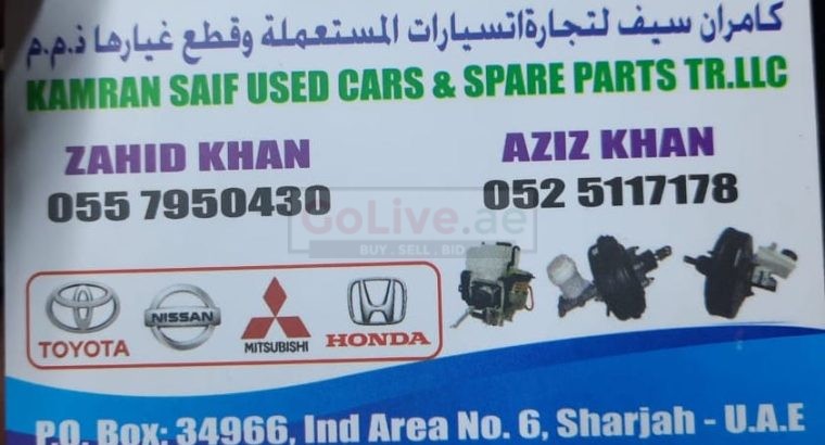KAMRAN SAIF USED HONDA, NISSAN, TOYOTA CARS & SPARE PARTS (Used auto parts, Dealer, Sharjah spare parts Markets)