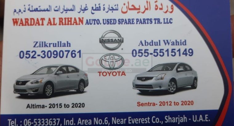 WARDAT AL RIHAN USED NISSAN AUTO SPARE PARTS (Used auto parts, Dealer, Sharjah spare parts Markets)