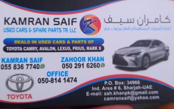 KAMRAN SAIF USED TOYOTA , CARS & SPARE PARTS TR (Used auto parts, Dealer, Sharjah spare parts Markets)