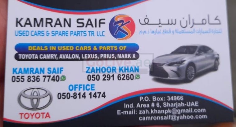KAMRAN SAIF USED TOYOTA , CARS & SPARE PARTS TR (Used auto parts, Dealer, Sharjah spare parts Markets)