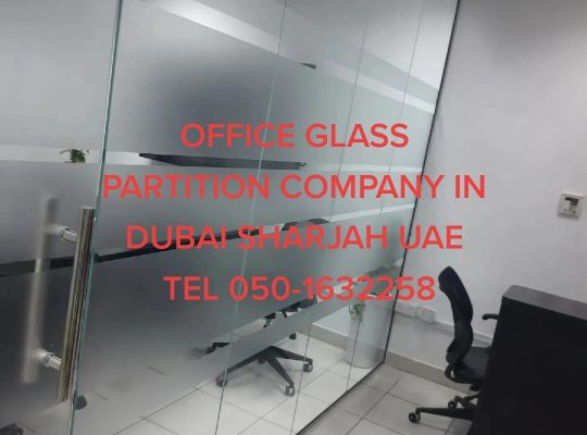 OFFICE GLASS PARTITION COMPANY IN DUBAI