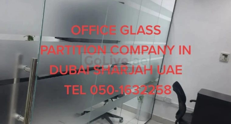OFFICE GLASS PARTITION COMPANY IN DUBAI