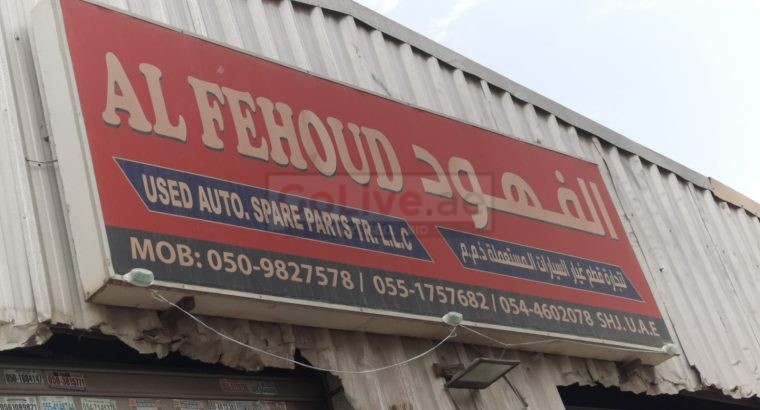 AL FEHOUD USED KIA, LEXUS, NISSAN, MAZDA, AUTO SPARE PARTS TR. (Used auto parts, Dealer, Sharjah spare parts Markets)