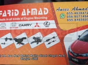 FARID AHMAD USED HONDA, TOYOTA, MITSUBISHI AUTO SPARE PARTS TR. (Used auto parts, Dealer, Sharjah spare parts Markets)