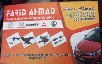 FARID AHMAD USED HONDA, TOYOTA, MITSUBISHI AUTO SPARE PARTS TR. (Used auto parts, Dealer, Sharjah spare parts Markets)