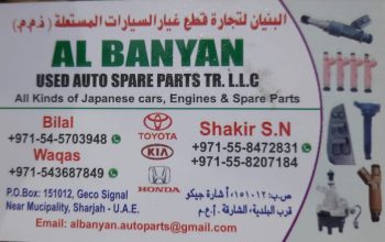 AL BANYAN USED TOYOTA KIA HONDA AUTO SPARE PARTS TR. (Used auto parts, Dealer, Sharjah spare parts Markets)