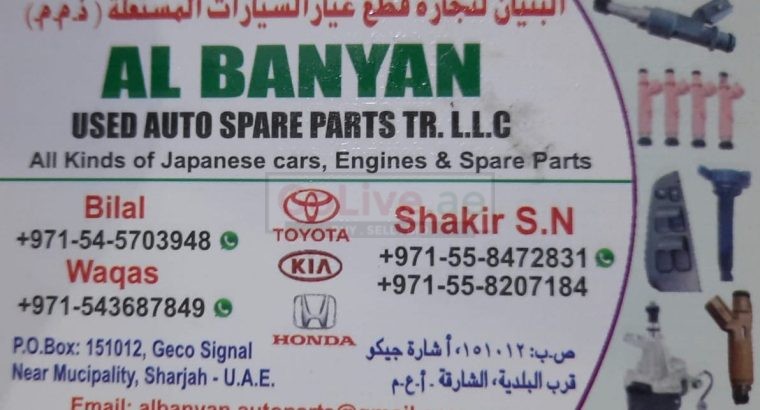 AL BANYAN USED TOYOTA KIA HONDA AUTO SPARE PARTS TR. (Used auto parts, Dealer, Sharjah spare parts Markets)