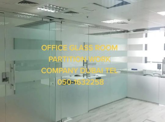 OFFICE GLASS PARTITION COMPANY IN DUBAI