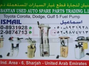 AL BANYAN USED AUTO SPARE PARTS TR. (Used auto parts, Dealer, Sharjah spare parts Markets)