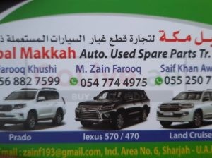 JABAL MAKKAH AUTO USED SPARE PARTS TR.LLC