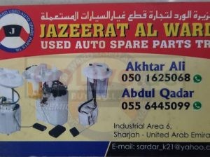 JAZEERAT AL WARD USED HONDA, NISSAN, TOYOTA AUTO SPARE PARTS TR. (Used auto parts, Dealer, Sharjah spare parts Markets)