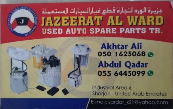 JAZEERAT AL WARD USED HONDA, NISSAN, TOYOTA AUTO SPARE PARTS TR. (Used auto parts, Dealer, Sharjah spare parts Markets)