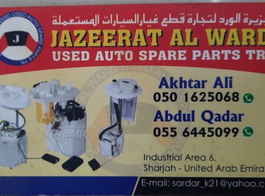 JAZEERAT AL WARD USED HONDA, NISSAN, TOYOTA AUTO SPARE PARTS TR. (Used auto parts, Dealer, Sharjah spare parts Markets)