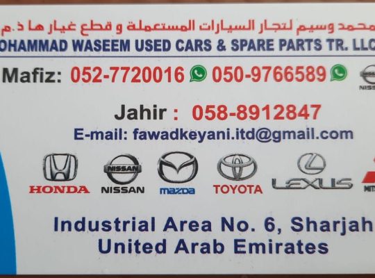 MUHAMMAED WASEEM USED LEXUS,MAZDA, NISSAN CARS & SPARE PARTS TR (Used auto parts, Dealer, Sharjah spare parts Markets)