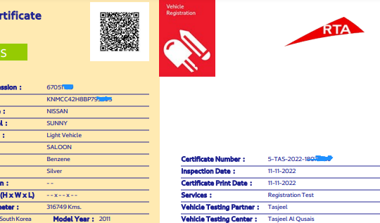 2011 Nissan Sunny / RTA pass Ready for change name / For Sale
