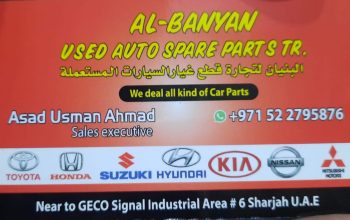 AL BANYAN USED HONDA,KIA,NISSAN,SUZUKI ,TOYOTA AUTO SPARE PARTS TR. (Used auto parts, Dealer, Sharjah spare parts Markets)