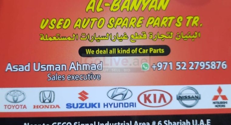 AL BANYAN USED HONDA,KIA,NISSAN,SUZUKI ,TOYOTA AUTO SPARE PARTS TR. (Used auto parts, Dealer, Sharjah spare parts Markets)