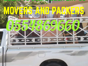 Movers and Packers in Dubai uae All service