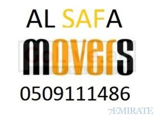 ANFAL MOVERS PACKERS SHIFTING EXPERT GUYS AVAILABLE