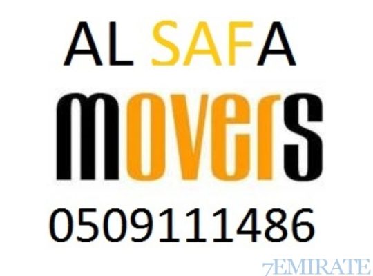 ANFAL MOVERS PACKERS SHIFTING EXPERT GUYS AVAILABLE