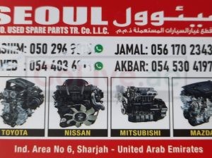 SEOUL AUTO USED MAZDA ,NISSAN,TOYOTA SPARE PARTS TR (Used auto parts, Dealer, Sharjah spare parts Markets)