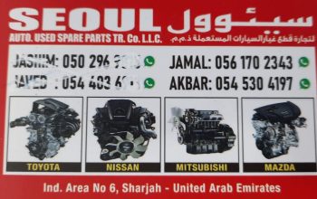 SEOUL AUTO USED MAZDA ,NISSAN,TOYOTA SPARE PARTS TR (Used auto parts, Dealer, Sharjah spare parts Markets)