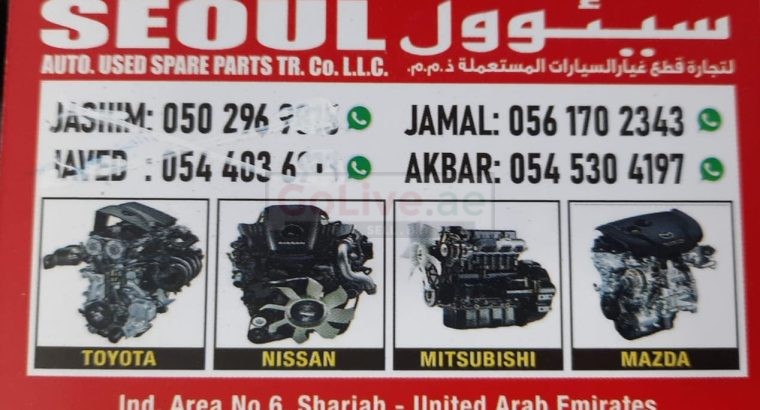 SEOUL AUTO USED MAZDA ,NISSAN,TOYOTA SPARE PARTS TR (Used auto parts, Dealer, Sharjah spare parts Markets)