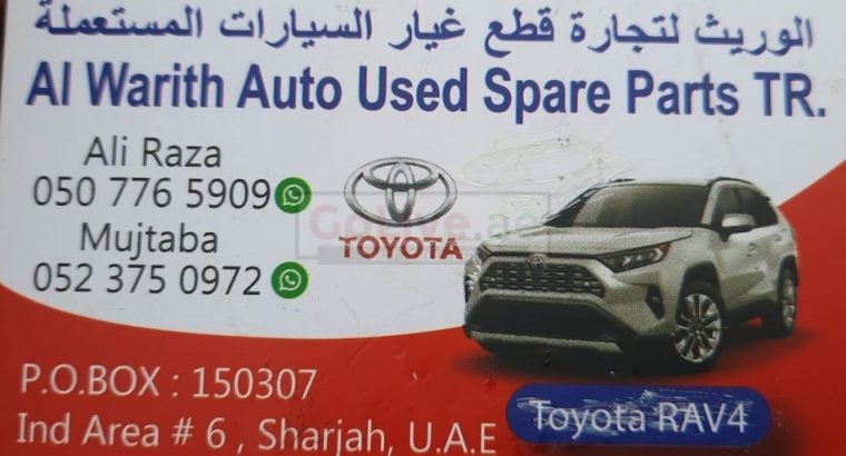 NAVID AHMAD TOYOTA USED & SPARE PARTS TR. (Used auto parts, Dealer, Sharjah spare parts Markets)