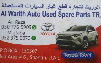 AL WARITH USED AUTO TOYOTA SPARE PARTS TR. (Used auto parts, Dealer, Sharjah spare parts Markets)