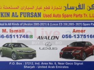 RUKN AL FURSAN USED LEXUS, TOYOTA AUTO SPARE PARTS TR. (Used auto parts, Dealer, Sharjah spare parts Markets)