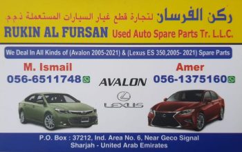 RUKN AL FURSAN USED LEXUS, TOYOTA AUTO SPARE PARTS TR. (Used auto parts, Dealer, Sharjah spare parts Markets)