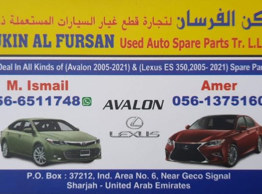 RUKN AL FURSAN USED LEXUS, TOYOTA AUTO SPARE PARTS TR. (Used auto parts, Dealer, Sharjah spare parts Markets)