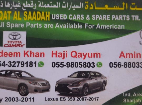 WAQAT AL SAADAH USED TOYOTA AUTO SPARE PARTS TR. (Used auto parts, Dealer, Sharjah spare parts Markets)