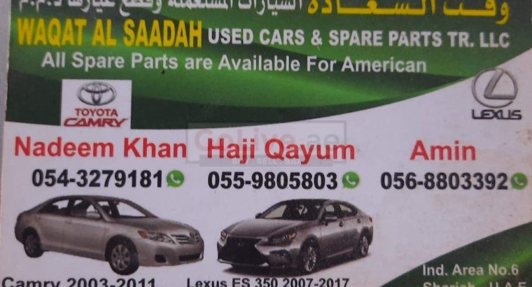 WAQAT AL SAADAH USED TOYOTA AUTO SPARE PARTS TR. (Used auto parts, Dealer, Sharjah spare parts Markets)