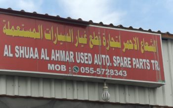 AL SHUAA AL AHMAR USED TOYOTA AUTO, SPARE PARTS TR (Used auto parts, Dealer, Sharjah spare parts Markets)