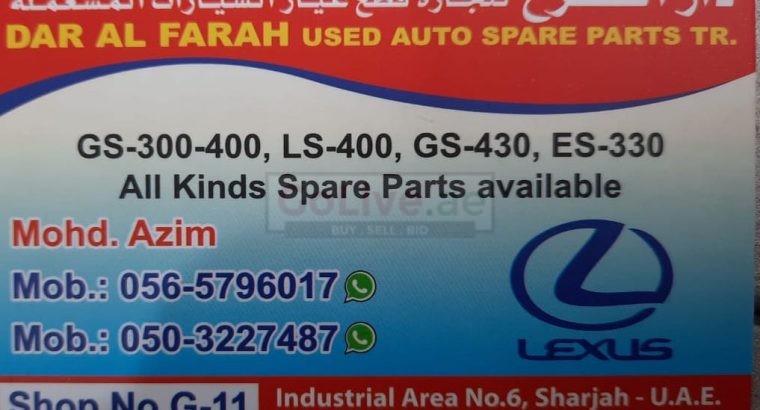 DAR AL FARAH USED LEXUS AUTO SPARE PARTS TR. (Used auto parts, Dealer, Sharjah spare parts Markets)