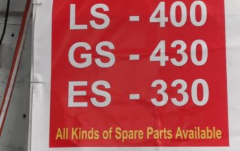 DAR AL FARAH USED LEXUS AUTO SPARE PARTS TR. (Used auto parts, Dealer, Sharjah spare parts Markets)