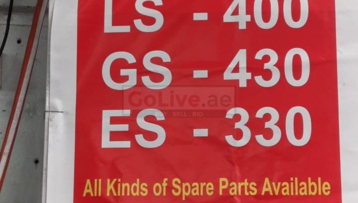 DAR AL FARAH USED LEXUS AUTO SPARE PARTS TR. (Used auto parts, Dealer, Sharjah spare parts Markets)