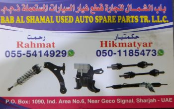BAB AL SHAMAL USED BMW,NISSAN,MITSUBISHI AUTO SPARE PARTS TR. (Used auto parts, Dealer, Sharjah spare parts Markets)