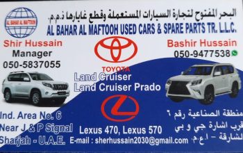 AL BAHAR AL MAFTOOM USED LEXUS,TOYOTA CARS & SPARE PARTS TR. (Used auto parts, Dealer, Sharjah spare parts Markets)