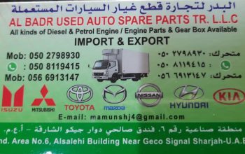 AL BADR USED KIA,NISSAN,MAZDA,ISUZU ,TOYOTA AUTO SPARE PARTS TR. (Used auto parts, Dealer, Sharjah spare parts Markets)