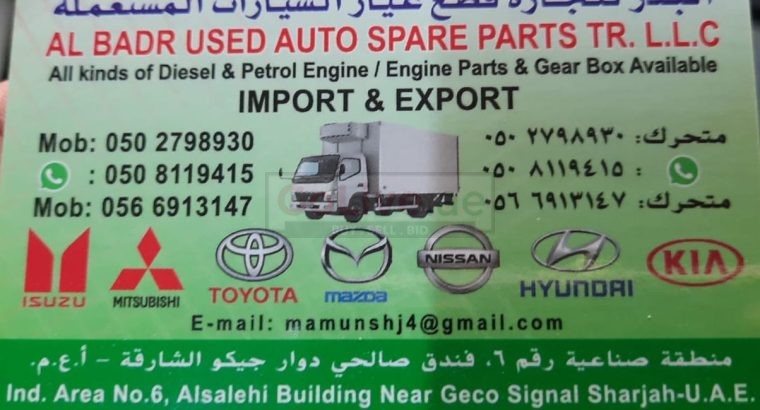 AL BADR USED KIA,NISSAN,MAZDA,ISUZU ,TOYOTA AUTO SPARE PARTS TR. (Used auto parts, Dealer, Sharjah spare parts Markets)