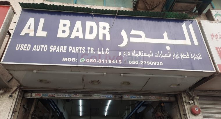 AL BADR USED KIA,NISSAN,MAZDA,ISUZU ,TOYOTA AUTO SPARE PARTS TR. (Used auto parts, Dealer, Sharjah spare parts Markets)